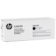 - Toner HP 12A Q2612AC 2000 stron Czarny oryginalny