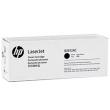 Toner HP 12A Q2612AC 2000 stron Czarny oryginalny