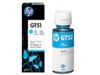 - Tusz HP GT52 70ml Niebieski oryginalny M0H54AE