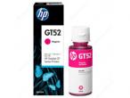 - Tusz HP GT52 70ml Czerwony oryginalny M0H55AE
