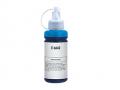 Tusz Prism Epson 6642 XL 100ml Niebieski w butelce